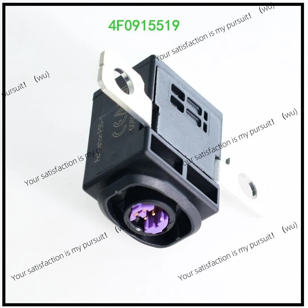 4F0915519 Battery Cut Off Fuse Overload Protection Trip For AUDI A3 S3 S4 A4 A6 A5 S5 S6 A8 S8 Q5 Q7 TT RS4 RS5 RS6 RS7
