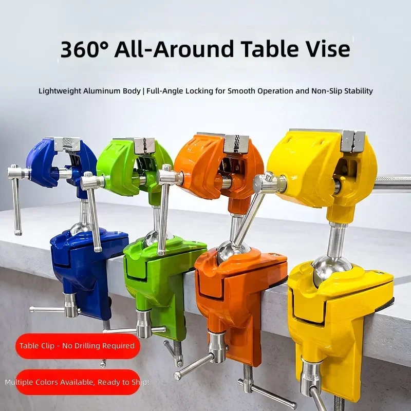 for Universal Rotary Table Vice Full Steel Woodworking Clamp Small Workpiece Holding and Maintenance Pliers