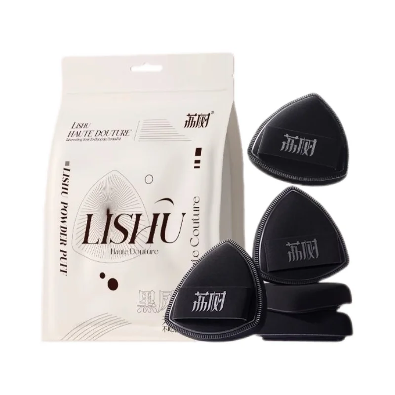 5-Pack Black Pineapple Puff Lishi Cushion Super Soft Non-Absorbent Foundation Liquid Dual-Use Thickened Large