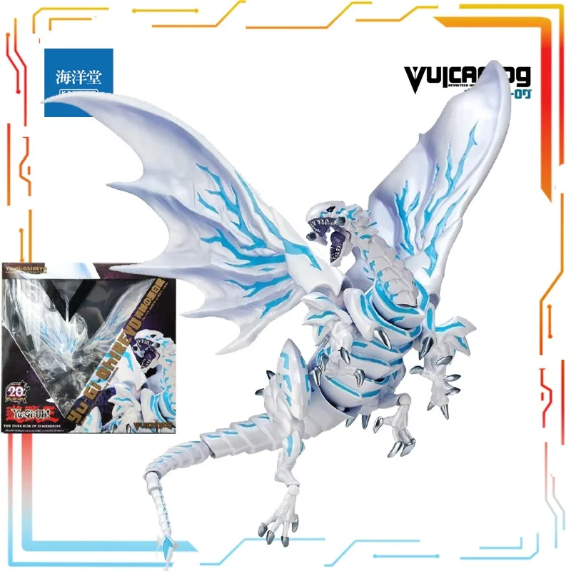KAIYODO Original Finished Product Movable Vulcanlog Series Yu-Gi-Oh! Anime Action Figure Model Toys Collectible Gifts for Friend
