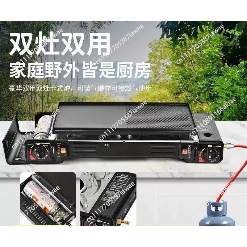 Double Burner Portable Butane Gas Stove Cassette Cooker for Outdoor Camping Picnic BBQ Hot Pot Home Cooking