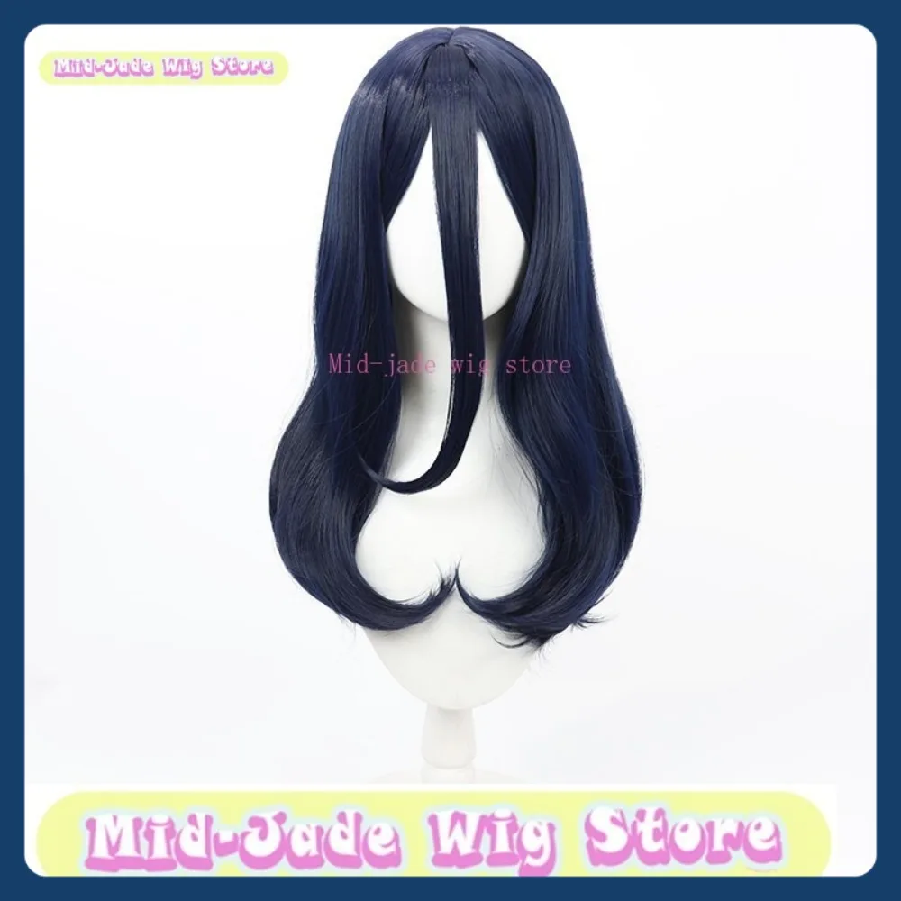 วิกผมมิด-เจด วินด์เบรกเกอร์ ซูกิชิตะ เคียวทารุ วิกคอสเพลย์ อนิเมะ เกม บทบาทสมมติ ผมสังเคราะห์ อุปกรณ์ประกอบชุดแฟนซีงานปาร์ตี้ฮาโลวีน