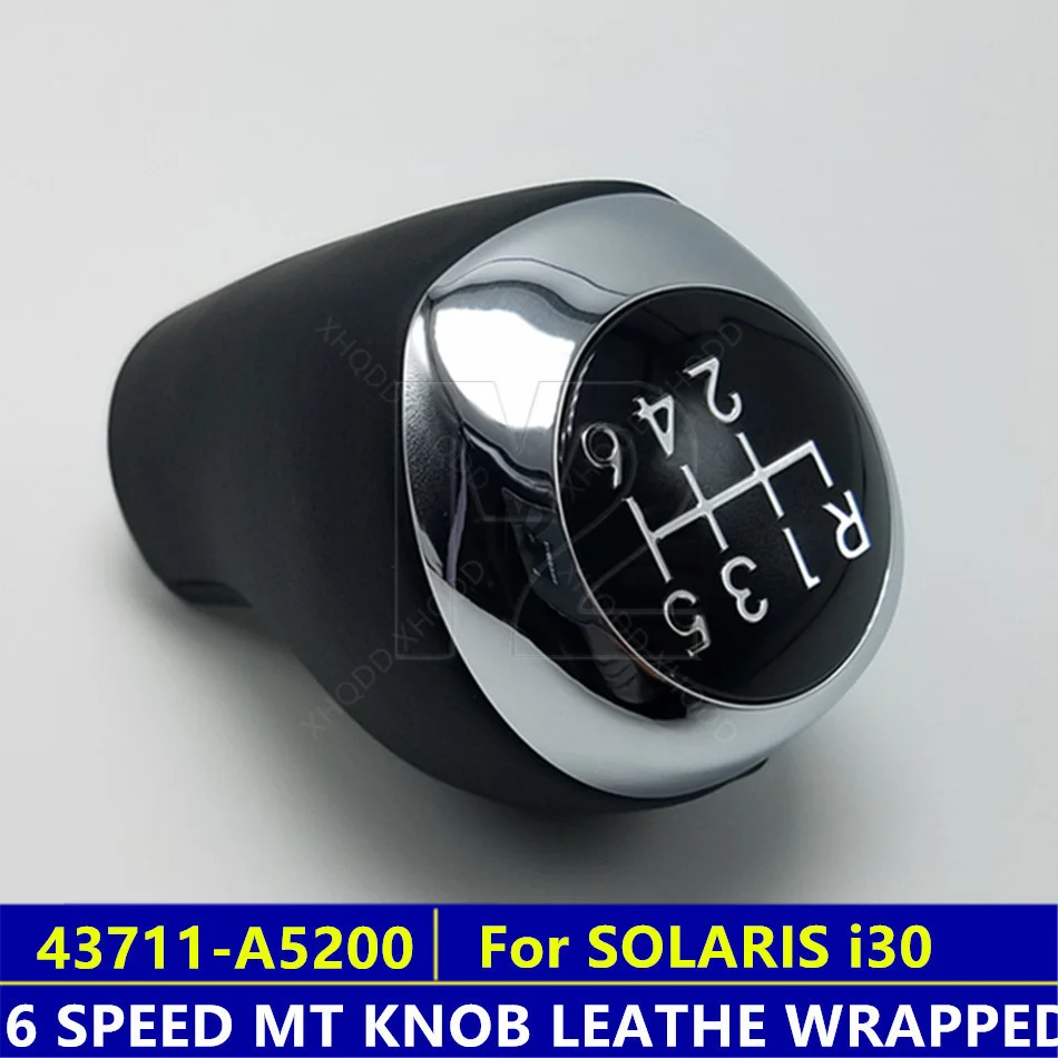 

Handle Gear Shift Knob for i30 Accent Verna Solaris MT (6 Speed) OEM 43711A5200 43711 A5200 43711-A5200