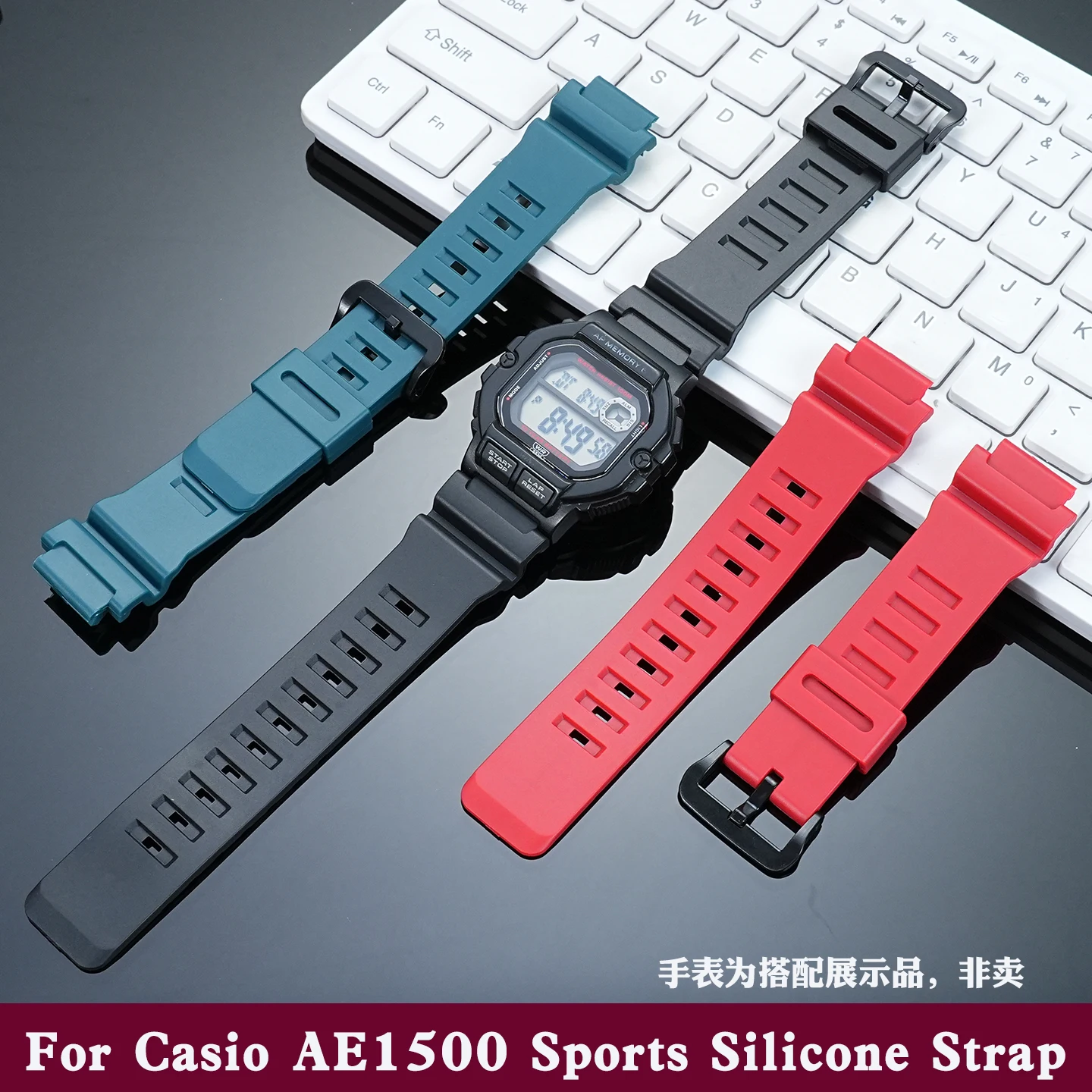 For Casio AE1500 WS… - image