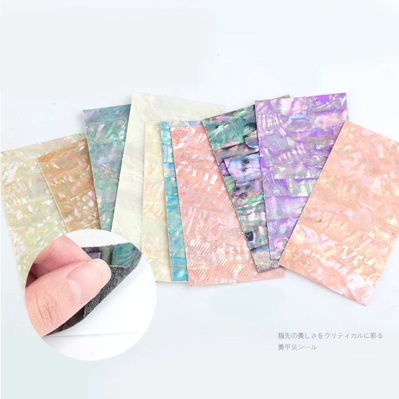 1 pièce de décalcomanies adhésives pour nail art DIY, en feuille, motif écaille d'ormeau, flocons de sirène 3D dégradés et perles