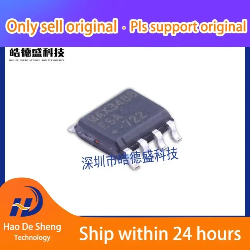 

10 шт./лот MAX3488ESA MAX3488 SOP8, трансивер с интерфейсом RS-422/RS-485, новая оригинальная микросхема, в наличии