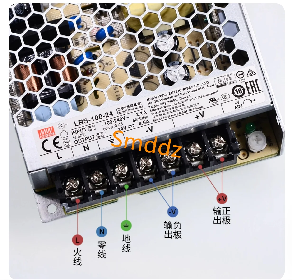 1 Piece, Lrs-600-24… - image