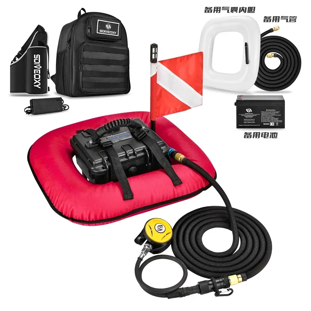

SD-520 pro Portable Electric Scuba Diving Ventilator 9Meters 2-2.3Hours Dive Time Diving Equipment Artificial Gills Compressor