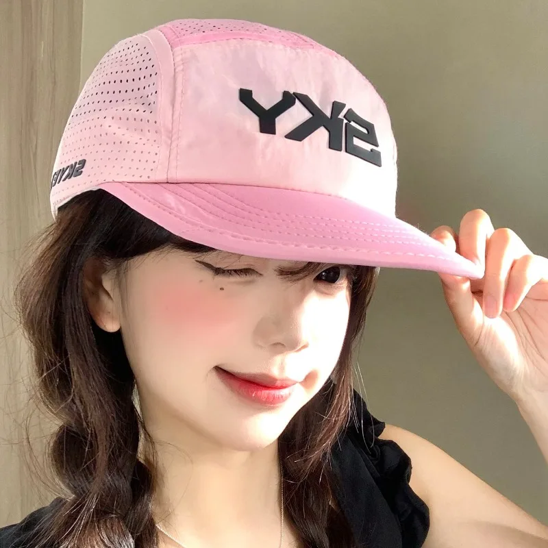 

Spring and Summer Color-blocking Mesh Letter Flat Brim Baseball Cap for Men and Women Thin Breathable Sunshade Quick-drying Hat