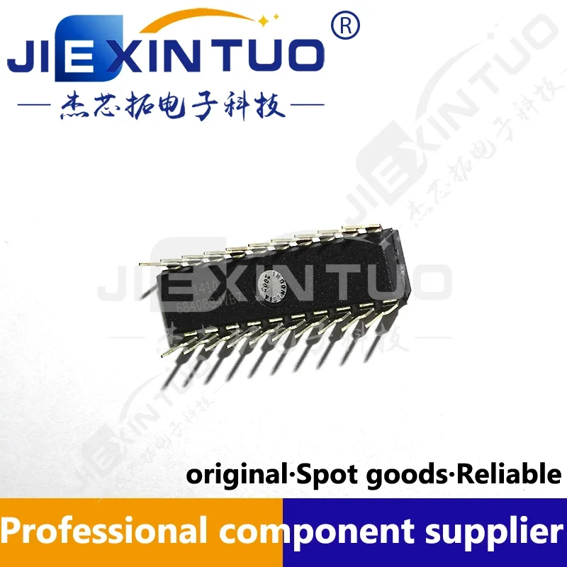 GAL16V8D-25LPN SPLD - Simple Programmable Logic Device 16 Input 8 Output 5V Low Power 25ns 41.6 MHz