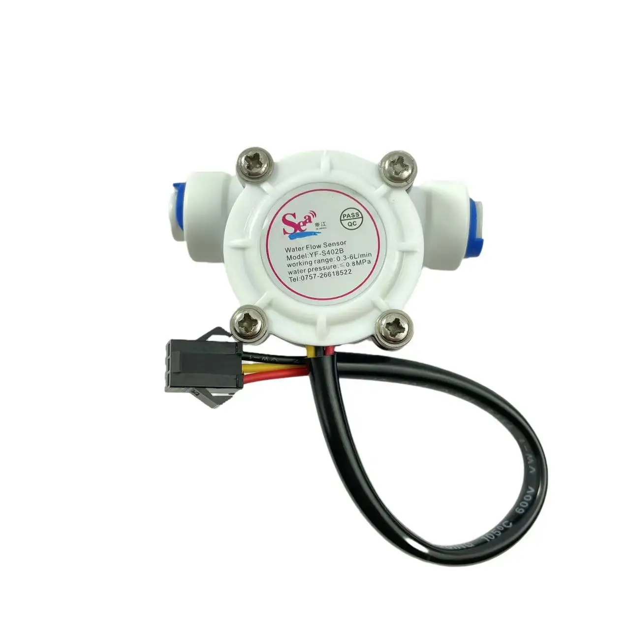 US211M Lite Digital Flowmeter 1/4\