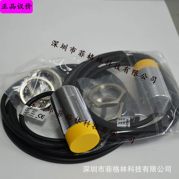 2025-[physical-photo]-tm-3015no-taiwan-dalic-drh-proximity-switch-quality-assurance-one-year