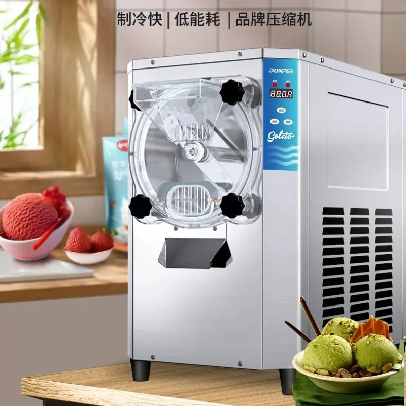 Commercial hard ice cream machine, Italian stall ice cream machine, automatic ball digging ice cream machine