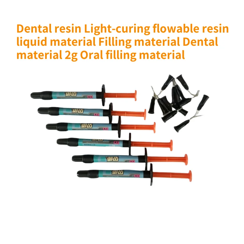 Dental resin Light-curing flowable resin liquid material Filling material Dental material 2g Oral filling material