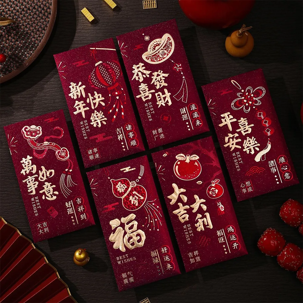 6Pcs Red Bag Hot Go…