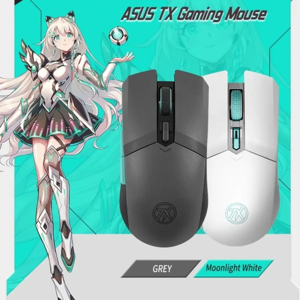 ماوس ألعاب ASUS TX خفيف الوزن 62 جرام، مستشعر بصري 12000 نقطة في البوصة، PBT #1