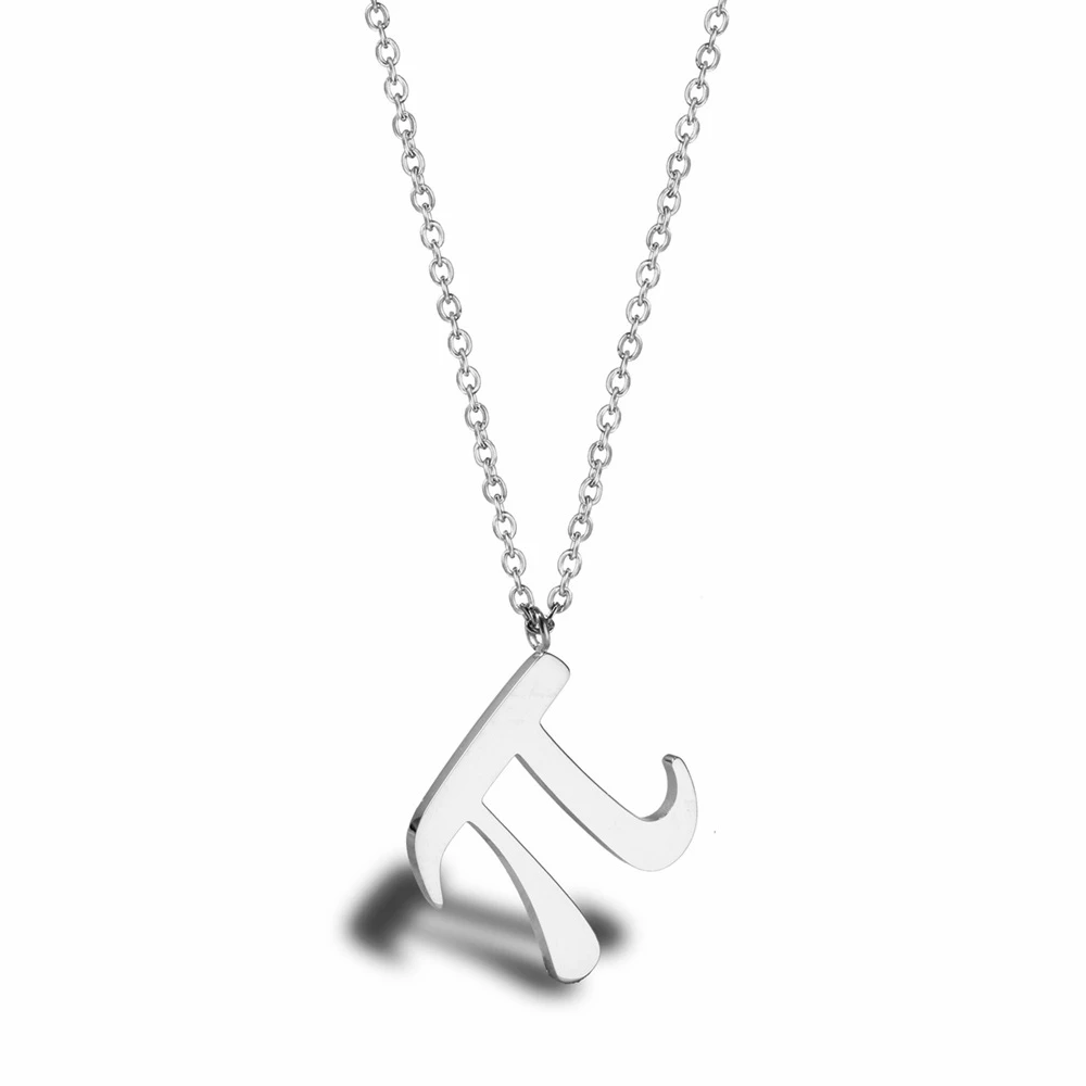 Stainless Steel Math Pi Greek π Necklace Sideways Number Symbol 3.14 Pai Sign Letter Pendant Collar Choker for Teachers Students