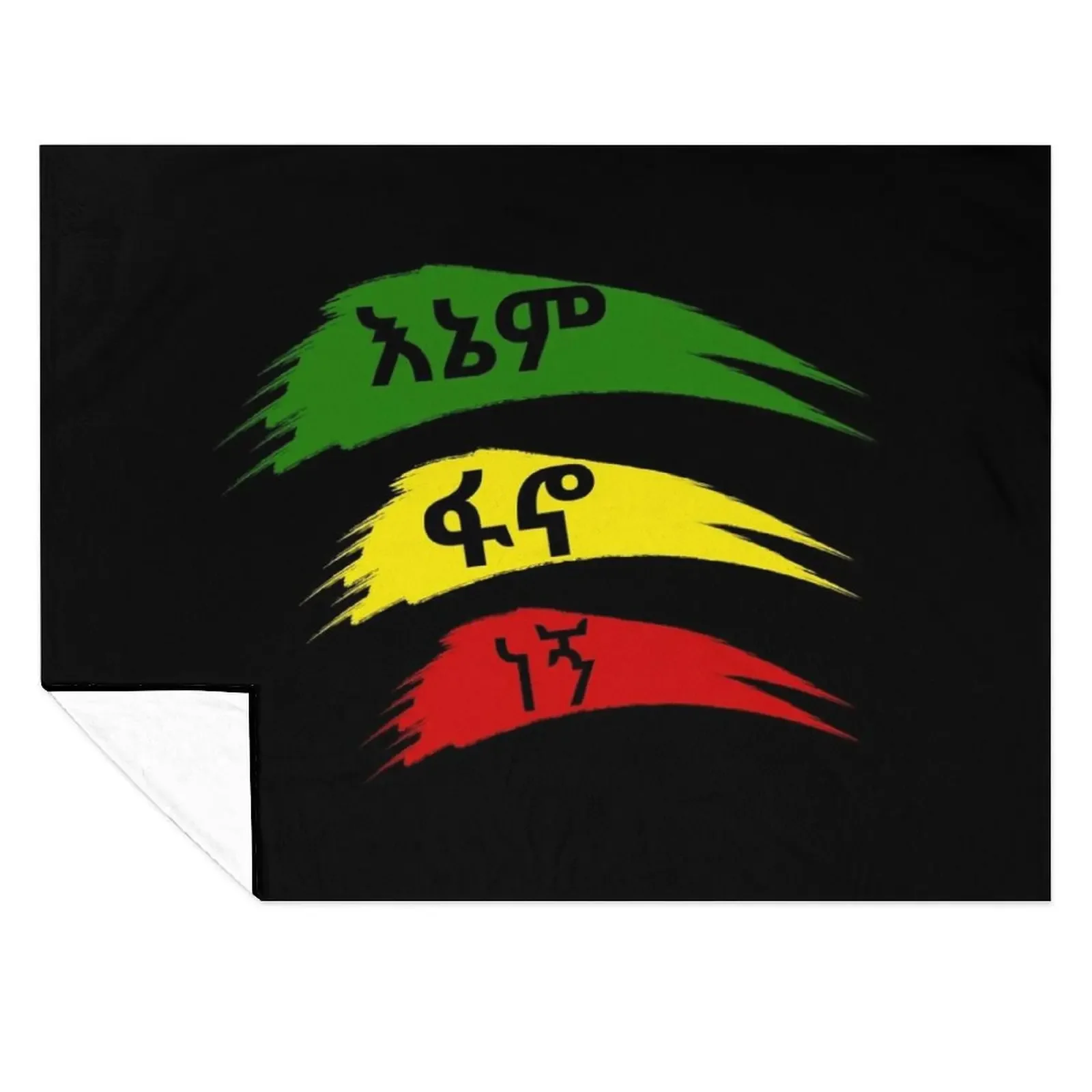 

Fano T-shirt Throw Blanket Multi-Purpose Giant Sofa Flannels Luxury St Blankets