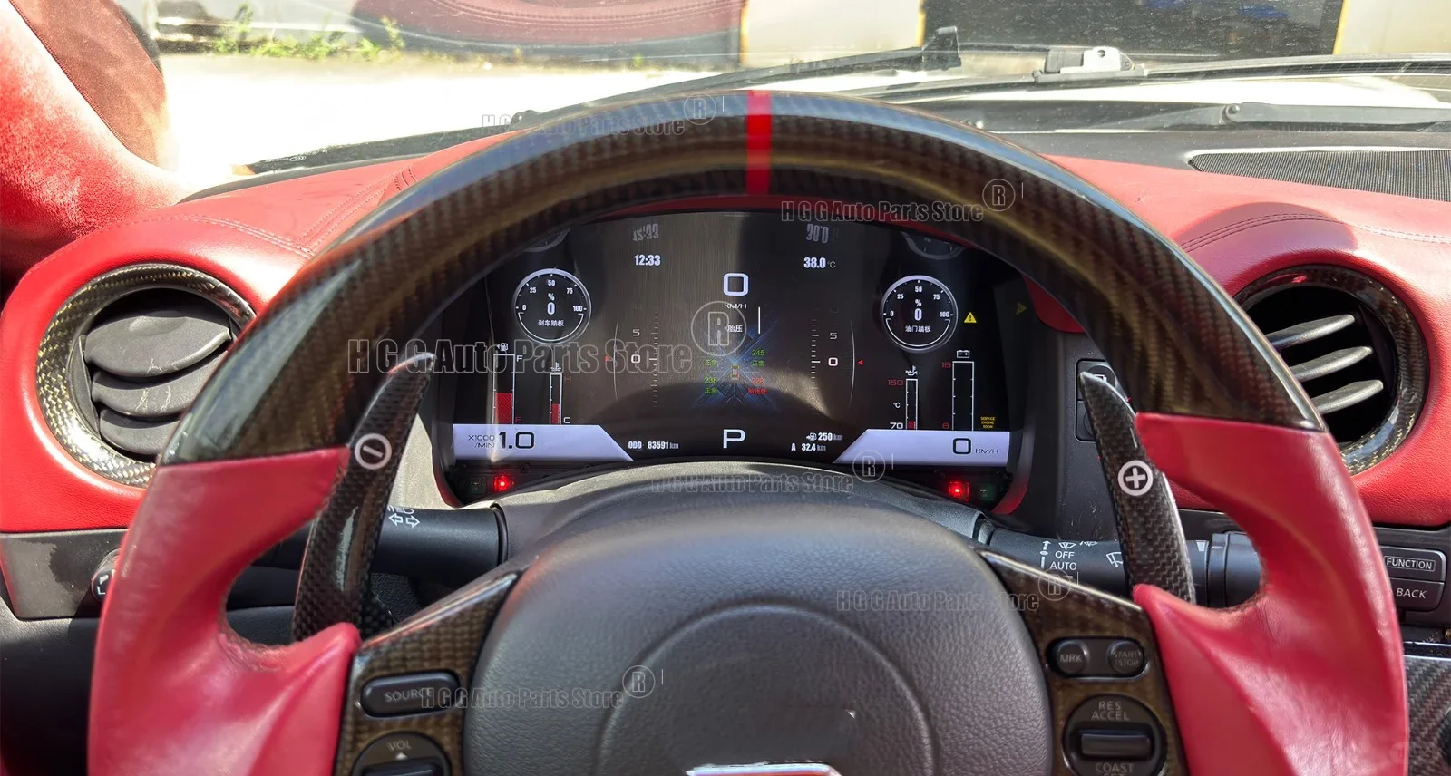 

12"Cluster Digital Dashboard For Nissan GT-R 2009–2017 Virtual Warehouse Driving Odometer, Speedometer, Dashboard Plug-and-Play