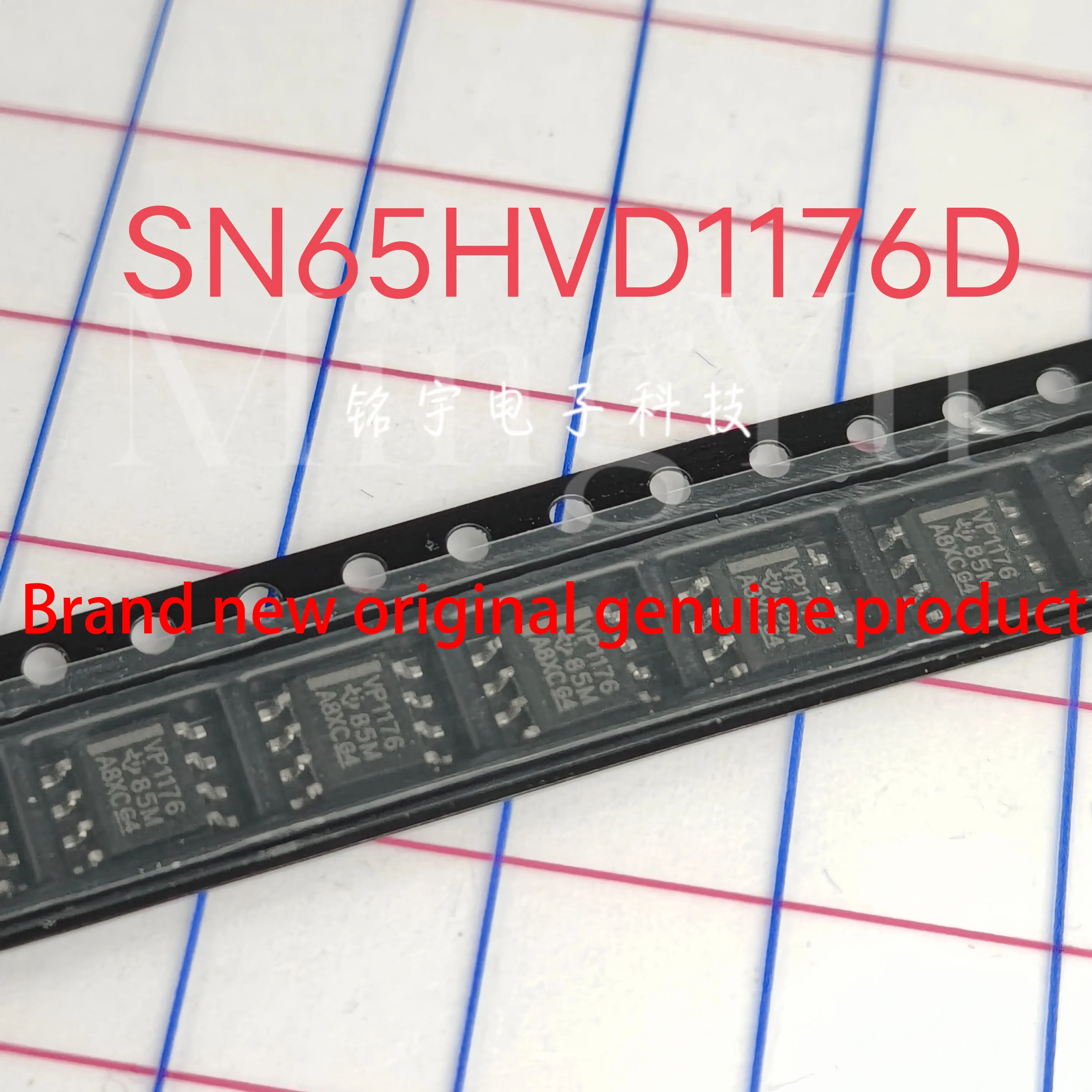 1-10pcs brand new SN65HVD1176D Original and authentic products encapsulation:SOIC8