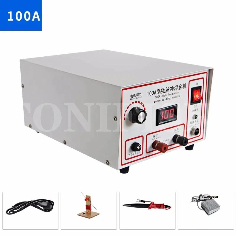 Jewelry Welding Gold Machine 30A 50A 60A 100A 150A High Frequency Pulse Spot Welding Machine Necklace Jewelry Welding Ring