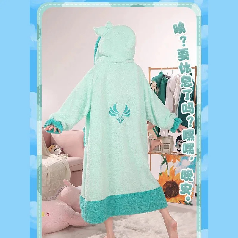 Scaramouche / Tighnari Pajamas GenshinImpact Wanderer Sleepwear Cosplay Doujin Costume Winter Hoodie Pants Pyjamas Christmas