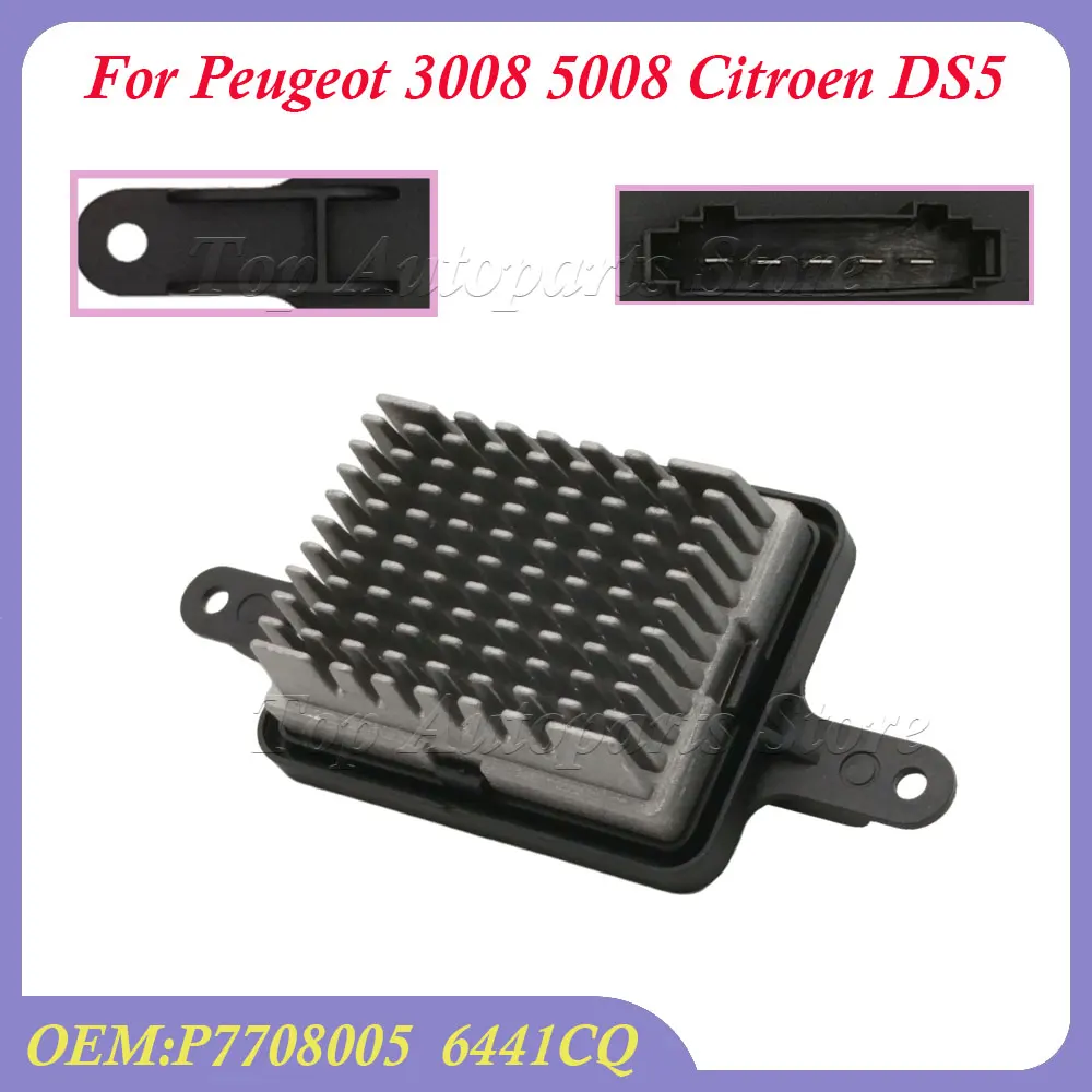 New Heater Blower Motor Resistor Car Accessories For Peugeot 3008 5008 Citroen DS5 6441CQ P7708005 6441.CQ
