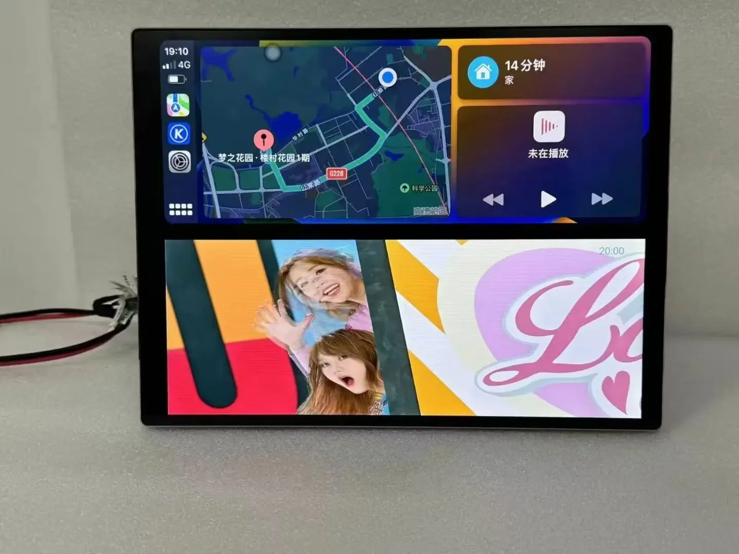 21" & 25" Universal Dual Screen Android Car Radio Gps Navigation Multimedia Player 8Core 4G Dsp Stereo With Touch Screen view 3