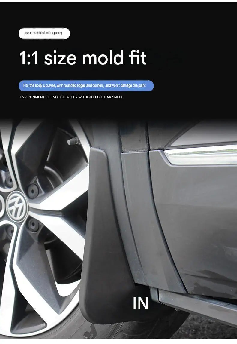[Fast Shipping] Tayron Mudguard Liner