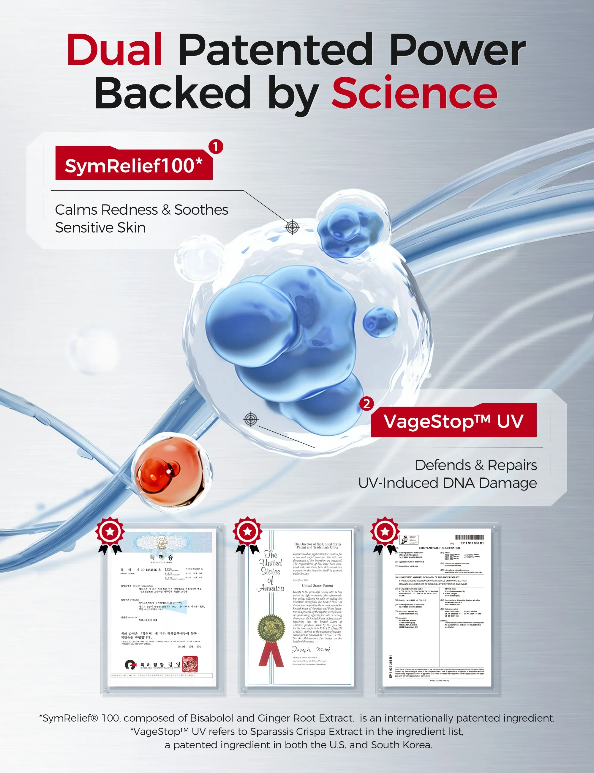 سيروم فيتامين ب5 - خلاصة العناية المرطبة والمهدئة والحاجز مع البنثينول والسيراميدات والسكوالان للبشرة الحساسة #5