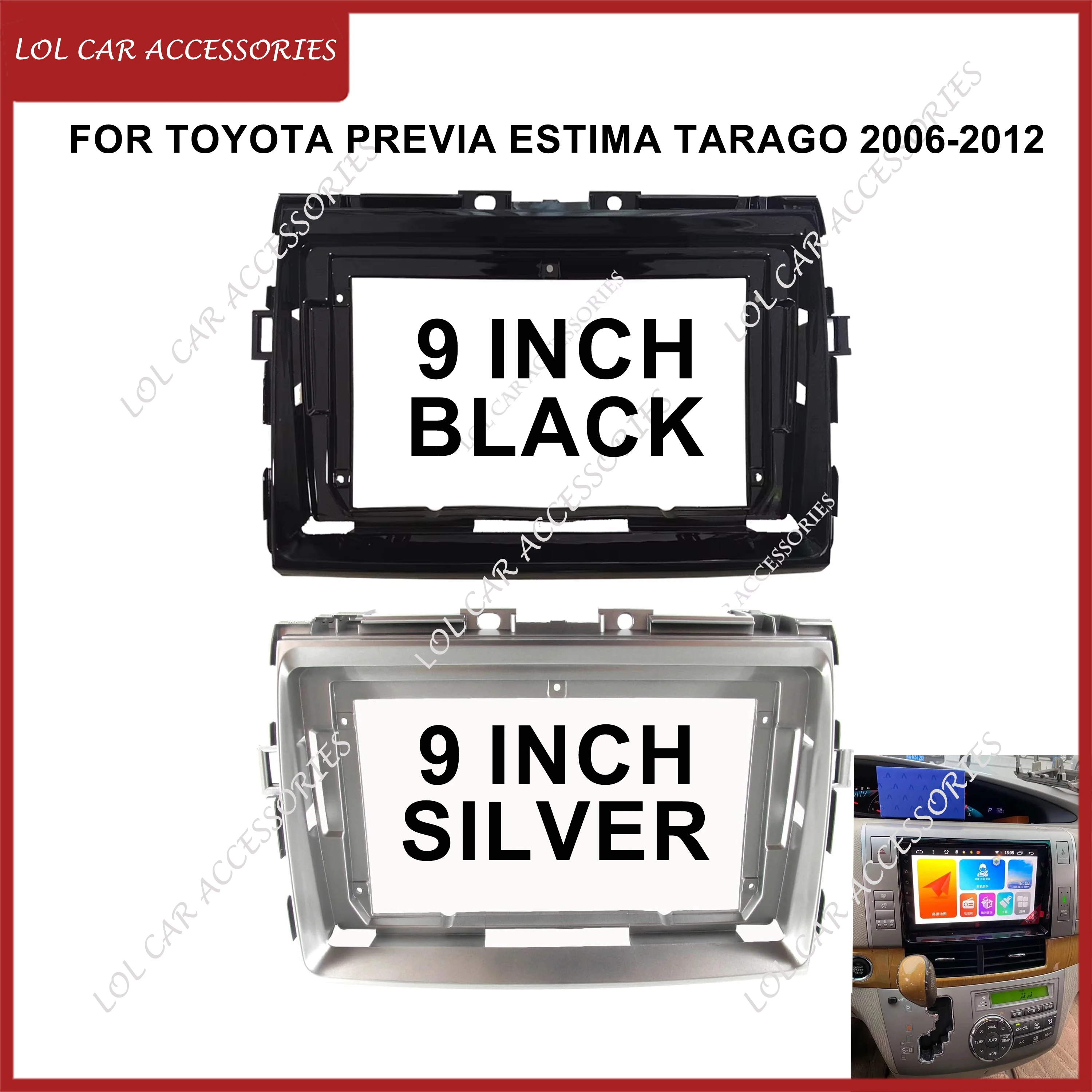 9 Inch Car Radio Fascia Frame For Toyota PREVIA Estima Tarago 2006-2012 Android Stereo MP5 Player 2Din Head Unit Dashboard Cover