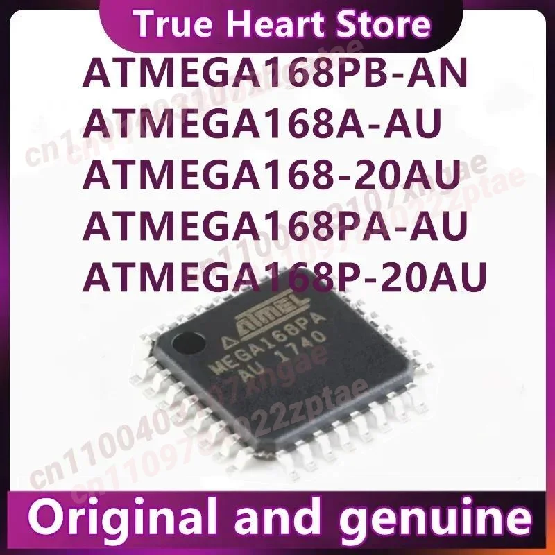 10CS/LOT ATMEGA168A…