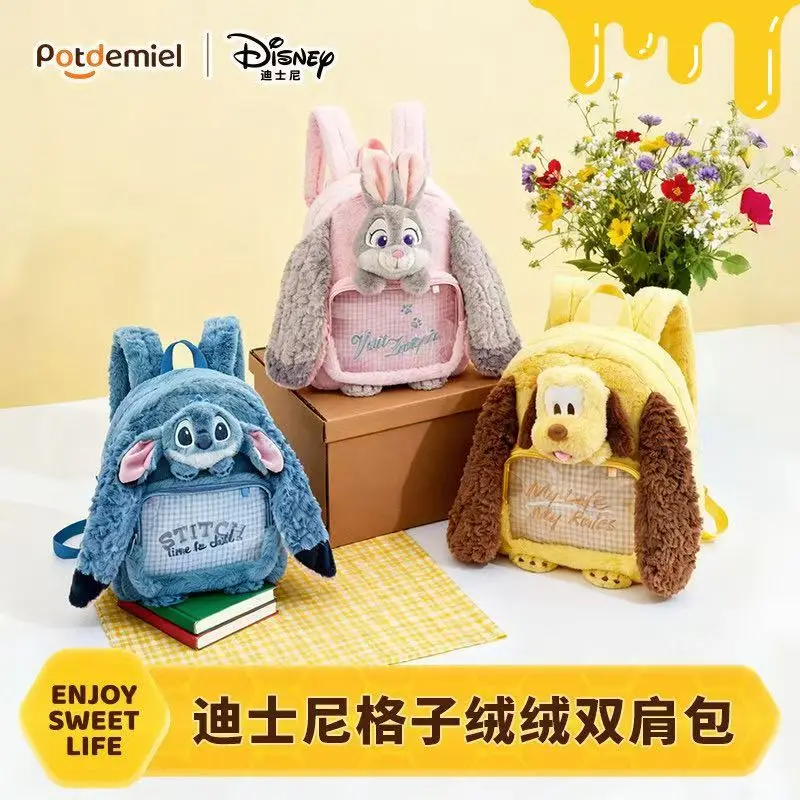 

New authentic Potdemiel honey jar Judy doll large capacity backpack pain relief bag birthday surprise gift