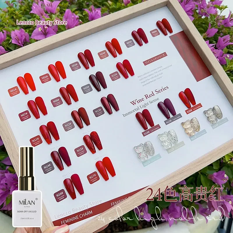 

Eleanos Autumn Red Series 24 шт. Гель-лак для ногтей с цветной картой Nail Art Полуперманентный маникюр Soak Off LED УФ-гель для ногтей 15 мл