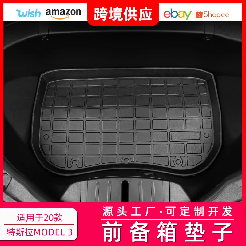 Pre-storage Box Pad Storage Box Pad TPE Rubber Foot Pad