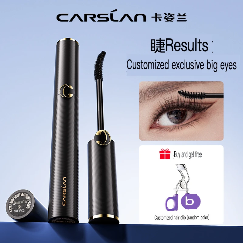 Kazilan Eye Black Waterproof Slim Thick Curly Long-Lasting Mascara for Intense Volume And Length Eyelashes Enhancer