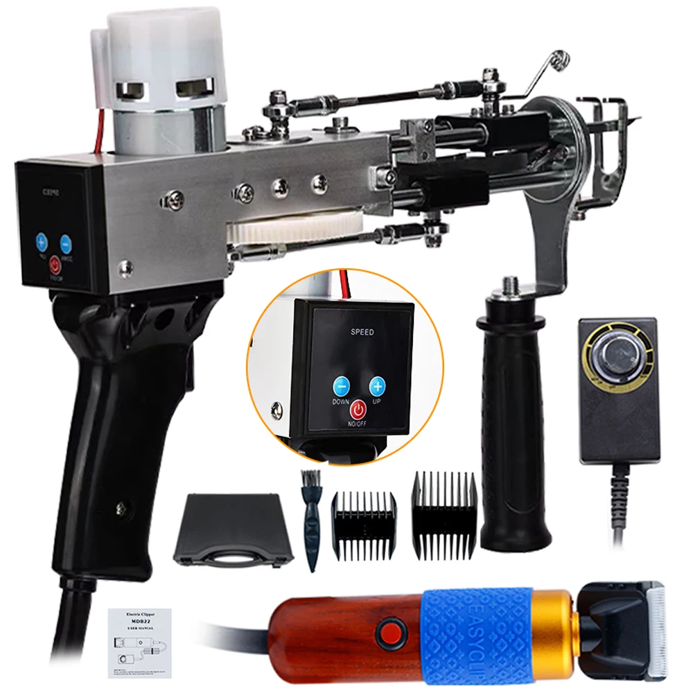Tufting Gun Set 2 In1 Electric Rug Tufting Gun Loop Pile Cut Pile Tufting Guns Carpet-Weaving Gun Kit Carpet Making Diy Tools