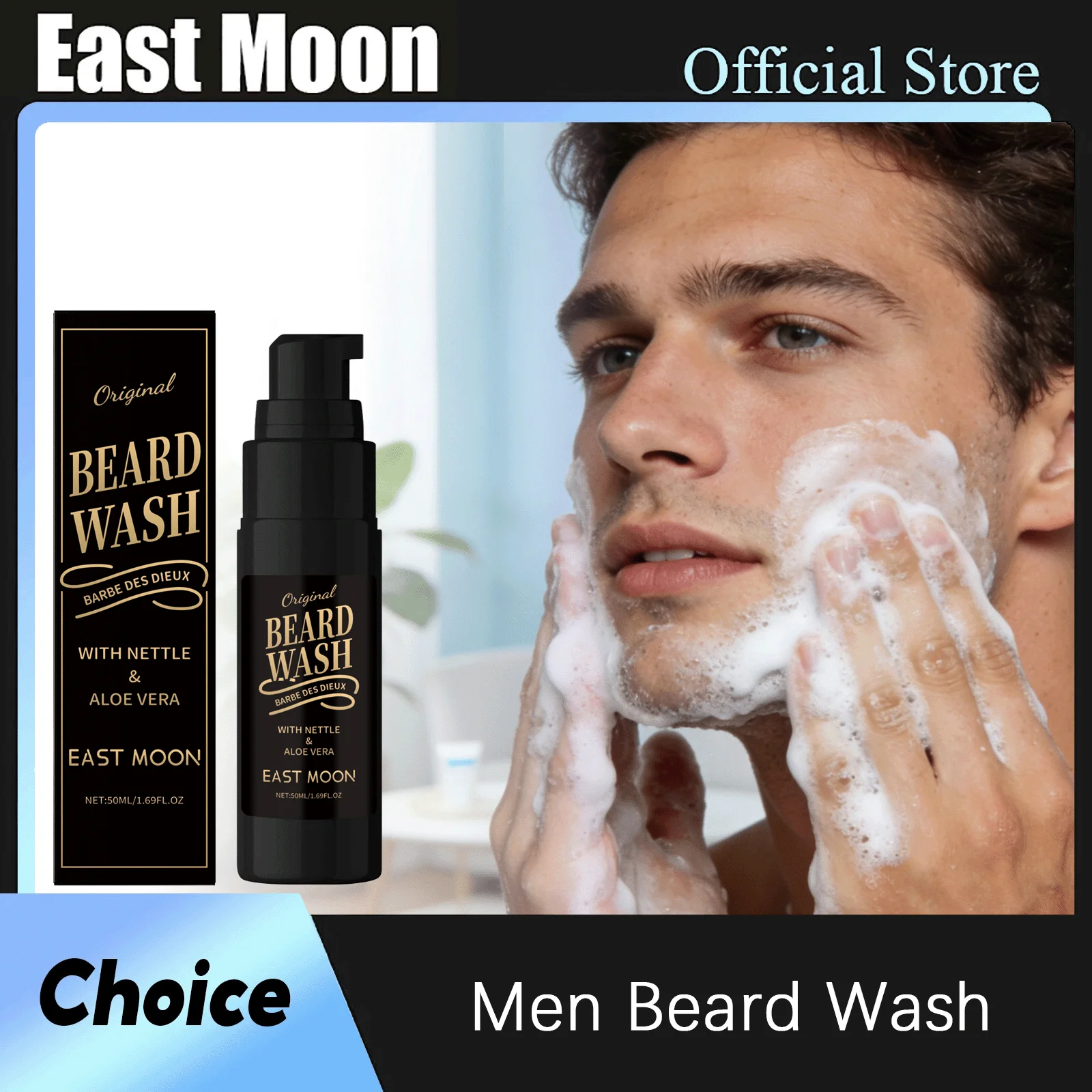 champu-para-barba-con-aloe-vera-repara-y-suaviza-despues-del-afeitado-reduce-las-molestias-cutaneas-refresca-hidrata-repara-suavemente-nutre