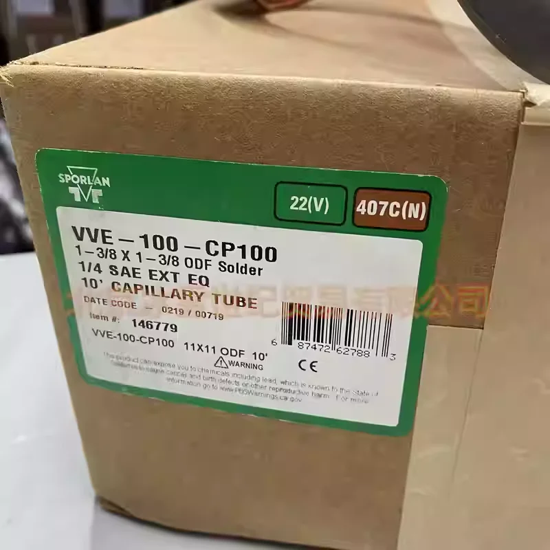 Válvulas de expansión Sporlan VVE-100-CP100, OVE-90-CP100, OVE-70-CP100, OVE-55-CP100