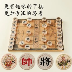 2024 solid wood production pupil puzzle chess chinese classic literature three kingdoms characters cheeeman foldable chessboard