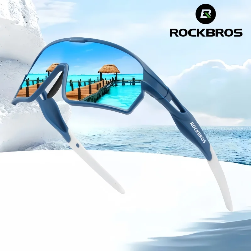 ROCKBROS Bicycle Polarized Gla - Mountain Biking Sunglasses review and price