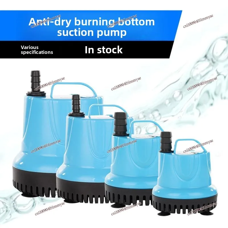 220V40W fish tank submersible pump bottom suction pump circulating filter pump