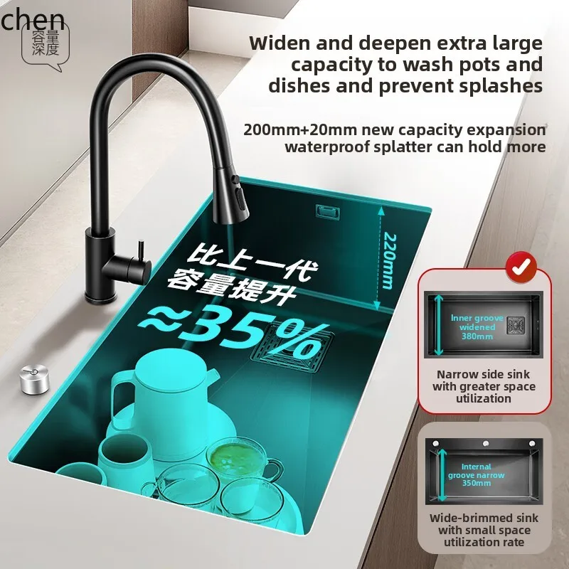 Yxy 304 Stainless S… - image