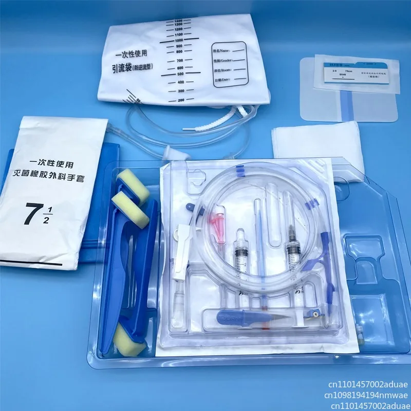 Disposable Gear Packaging Catheter Packaging Abdominal Cavity Drainage Nursing