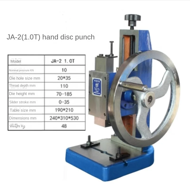 1.0T Hand Crank/hand Plate Punch Manual Press JA-2 Chopping Machine