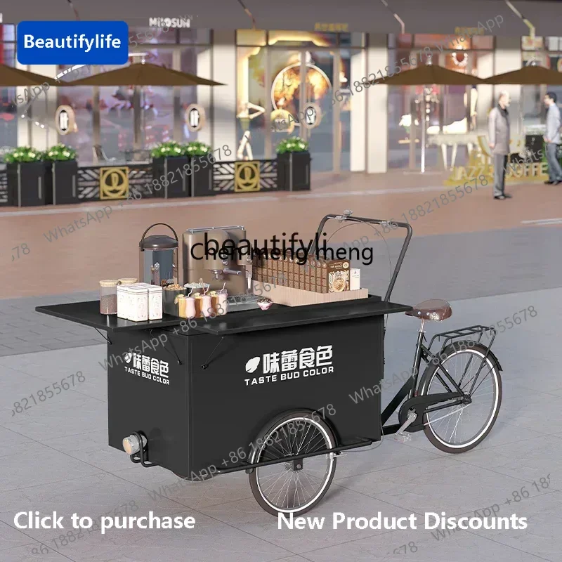 

183F lxOutdoor stall cart night market promotion wrought iron stall cart movable three-wheeled dining car