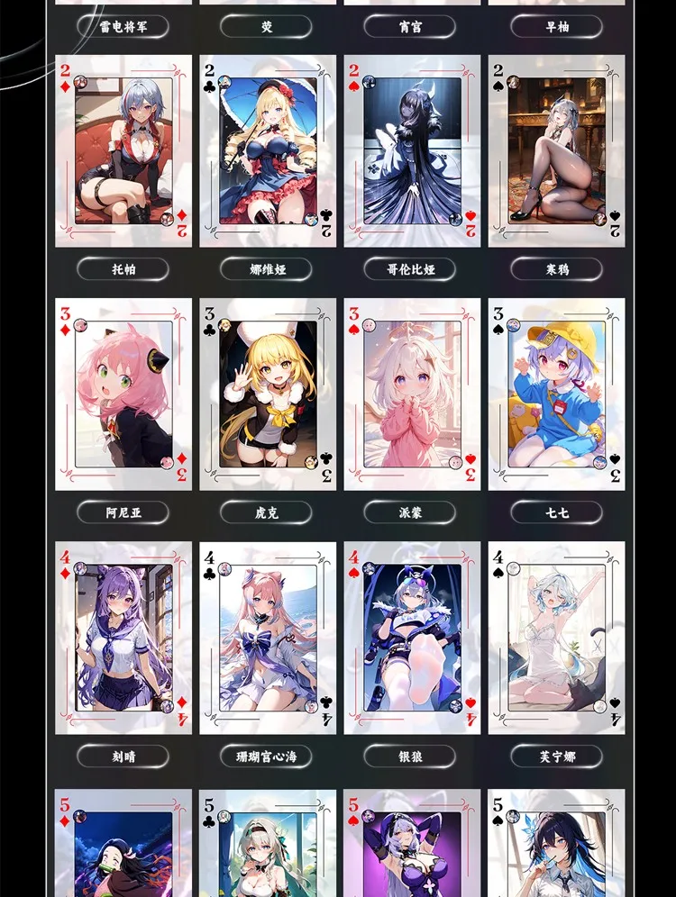 Nueva hermosa tarjeta de la sociedad Star Luck A6, tarjetas de historia de diosa, Anime Rem Kafka Albedo, tarjetas de Bikini de uniforme Sexy de plomo Popular para mujer