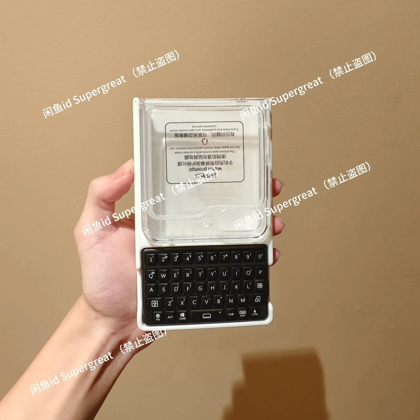 EXknight Folding Screen Bluetooth Keyboard Phone Case Customized Lightweight Support Multiple Phone Models Mini Portable Keypad