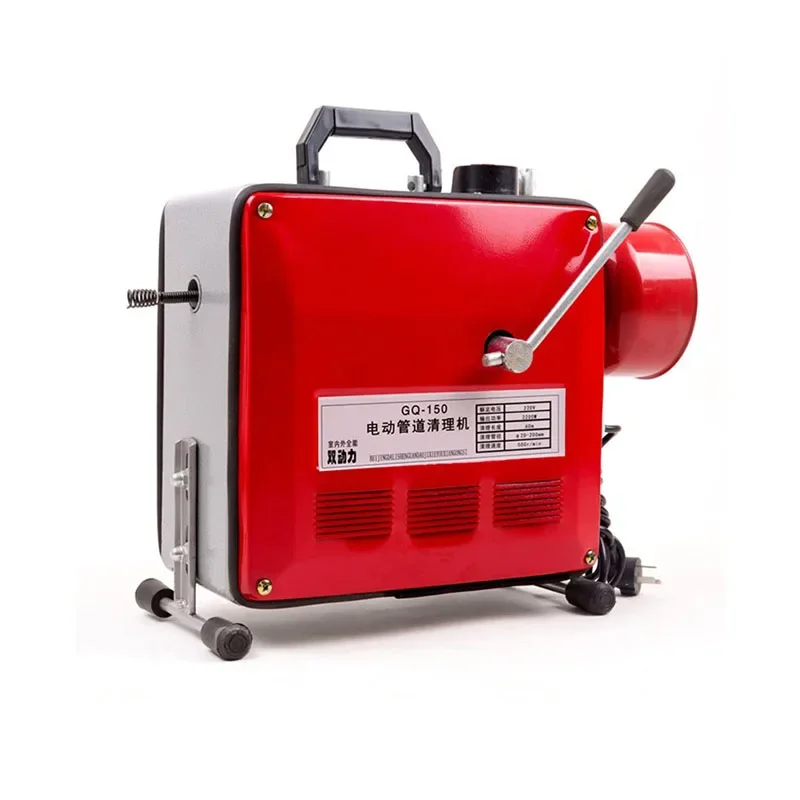 電気下水道パイプ浚渫機,パイプ浚渫機,プロの下水トイレ洗浄機,2200w