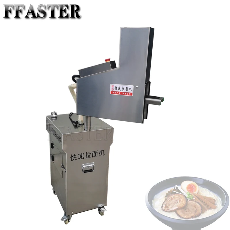 High Quality Automatic Noodle Machine Automatic Extrusion Cut Noodle Stainless Steel Commercial Ramen Machine